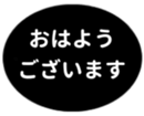 451654543