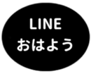 451654544