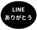 451654547