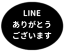 451654549