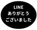 451654551