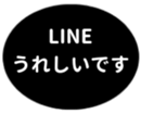 451654553