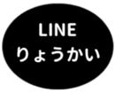 451654555