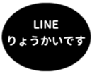 451654556