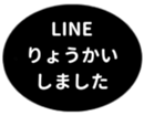 451654557