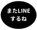 451654558