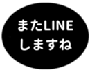 451654559