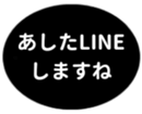 451654561