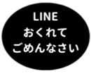 451654564