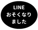 451654565