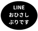 451654569