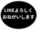 451654573