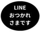 451654577