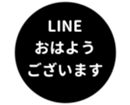 451654584