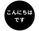 451654585