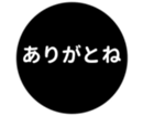 451654586