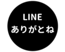 451654587