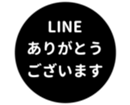 451654589