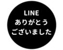 451654591