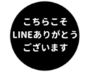 451654596