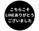 451654597