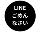 451654605