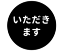 451654606