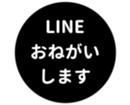 451654611