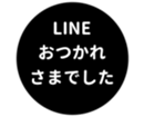 451654617