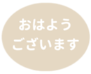 451654623