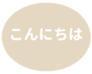 451654625
