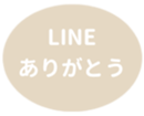 451654627
