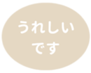 451654632