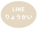 451654635