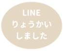 451654637
