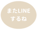 451654638