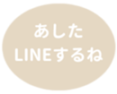 451654640