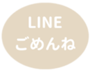 451654642