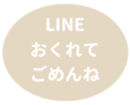 451654643