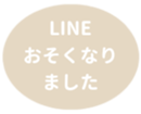 451654645