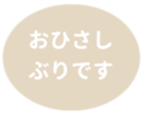 451654648