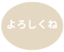 451654650