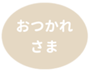 451654655
