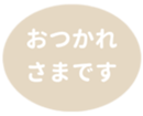 451654656