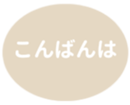 451654658