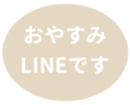 451654660
