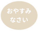 451654661