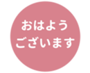 451654702