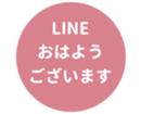 451654704