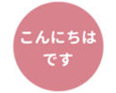 451654705